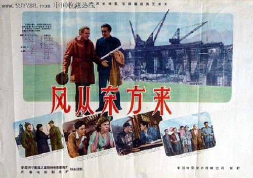 不动产权证补办要多久